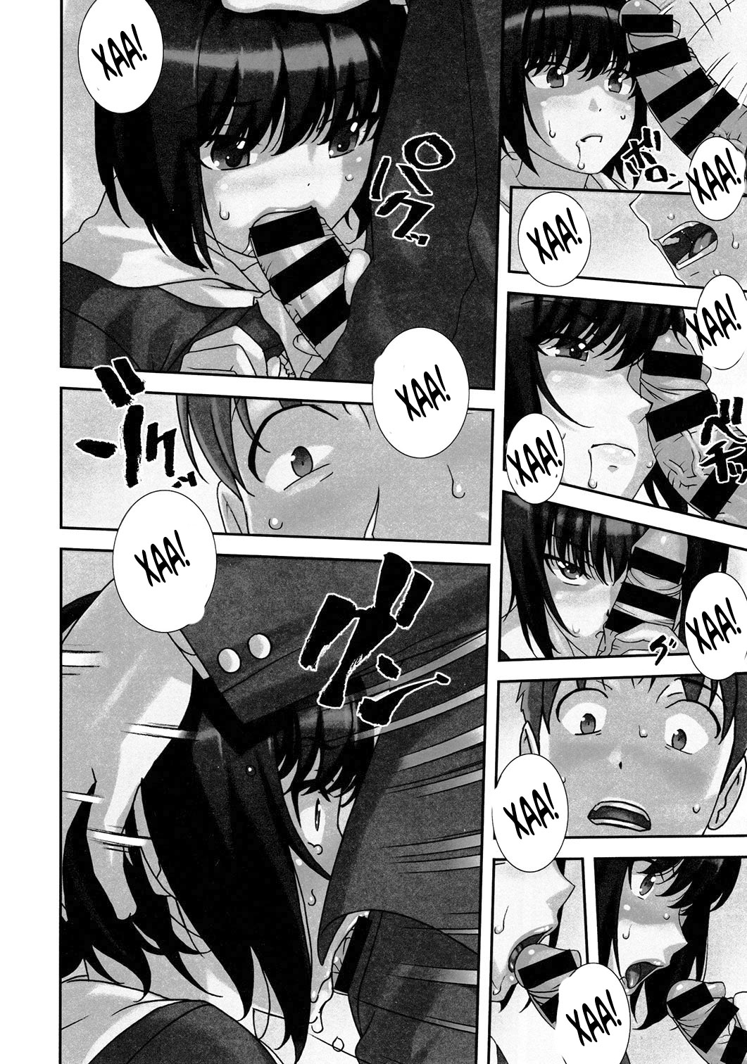 Sokonashi page 5 full