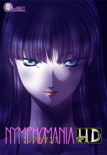 Nymphomania HD cover