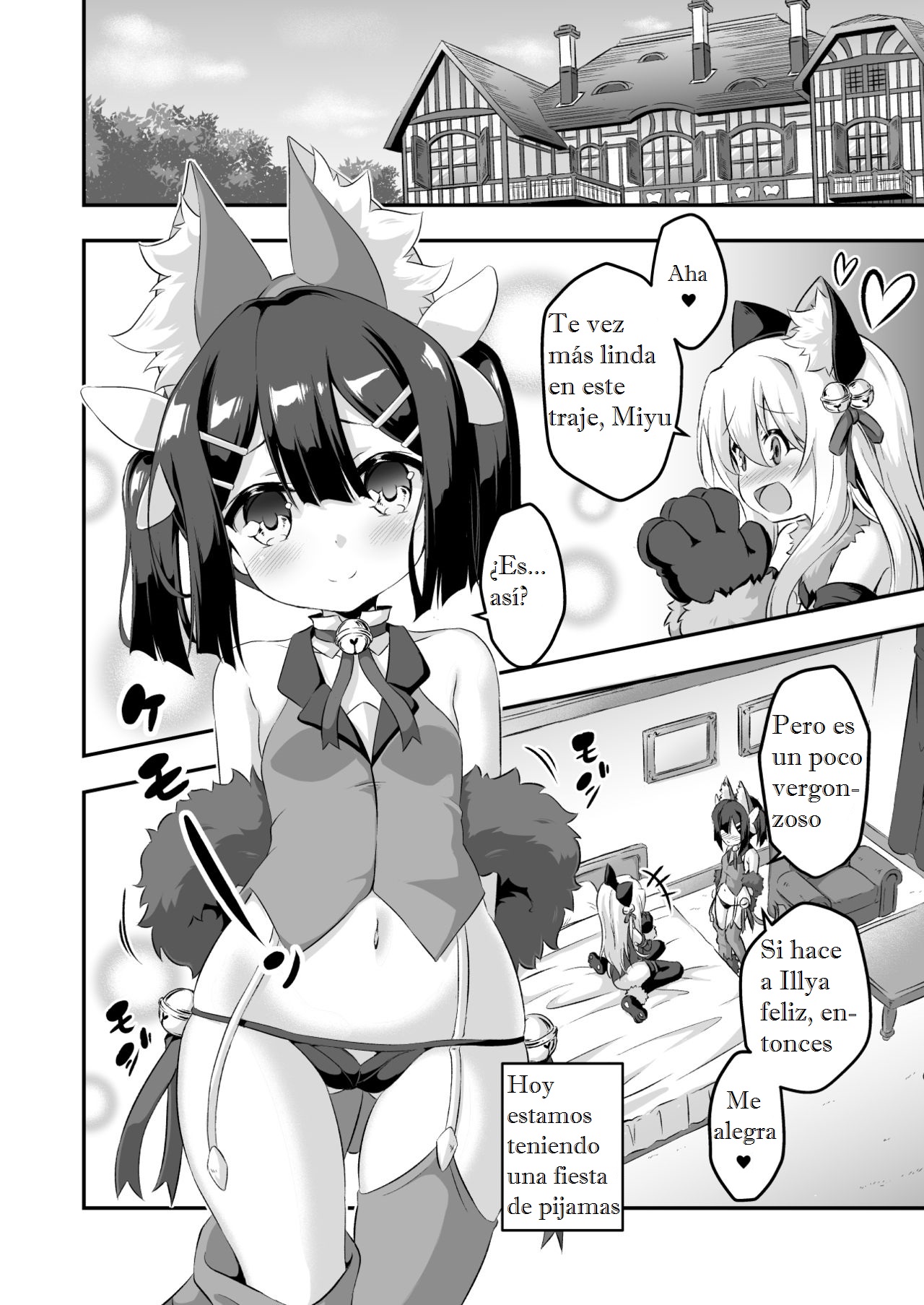 Loli &amp; Futa Vol. 6 page 3 full