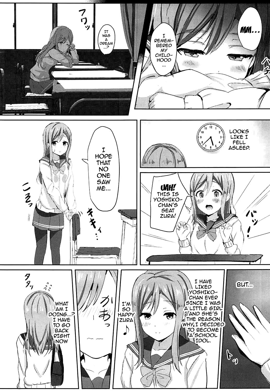 Omoihana page 8 full