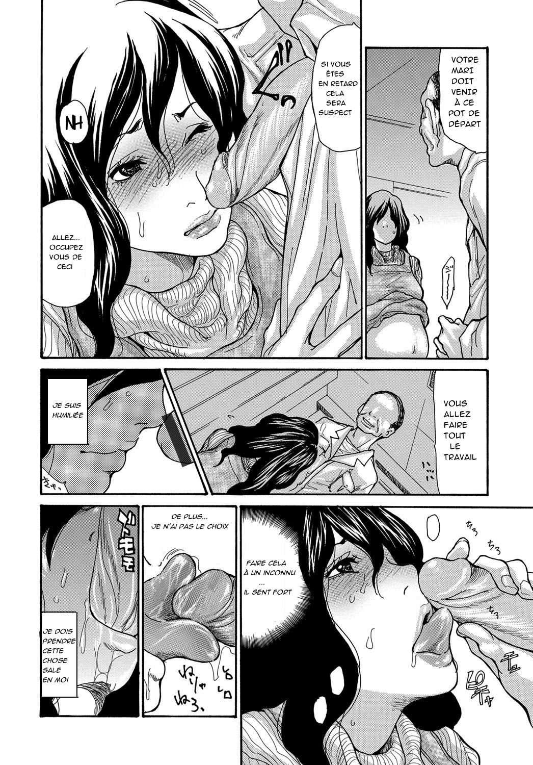 Haramu Hitozuma | la femme mariée enceinte page 10 full
