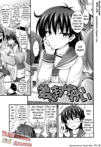 Otouto mo Kawaii | My brother is cute too cover