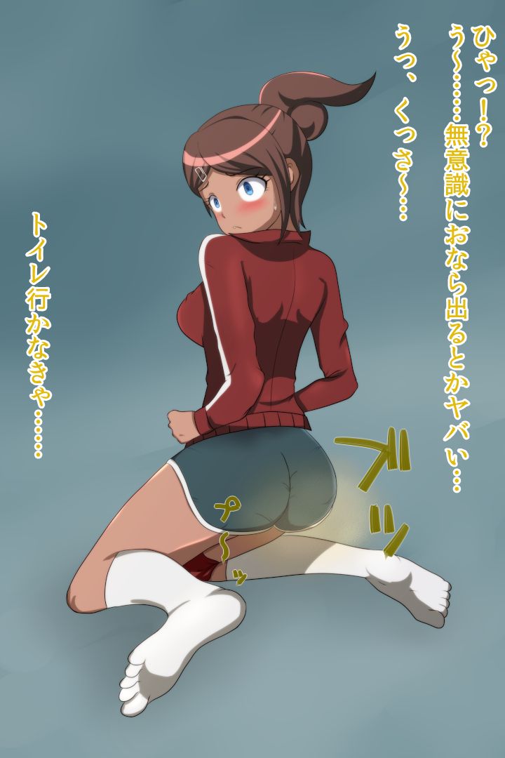 【Scat Warning】 Abdominal Pain Swimmer page 3 full