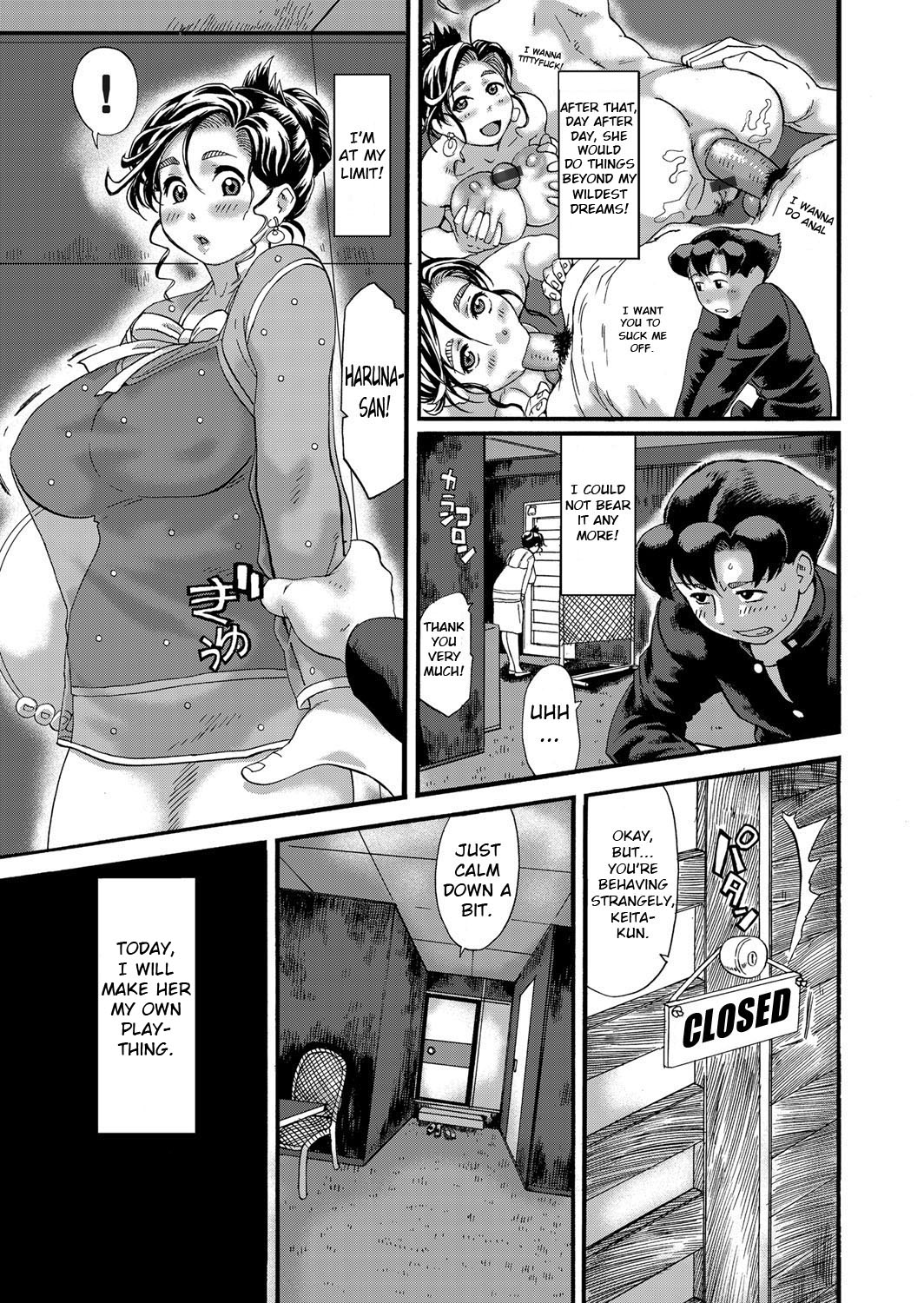 Jun Kissa Milky's e Youkoso ~Dokusen Shitai Mama-san no Okawari Menu~ | Welcome to Milky's Coffee Shop: A Second Helping of Mama's Menu All to Myself page 4 full