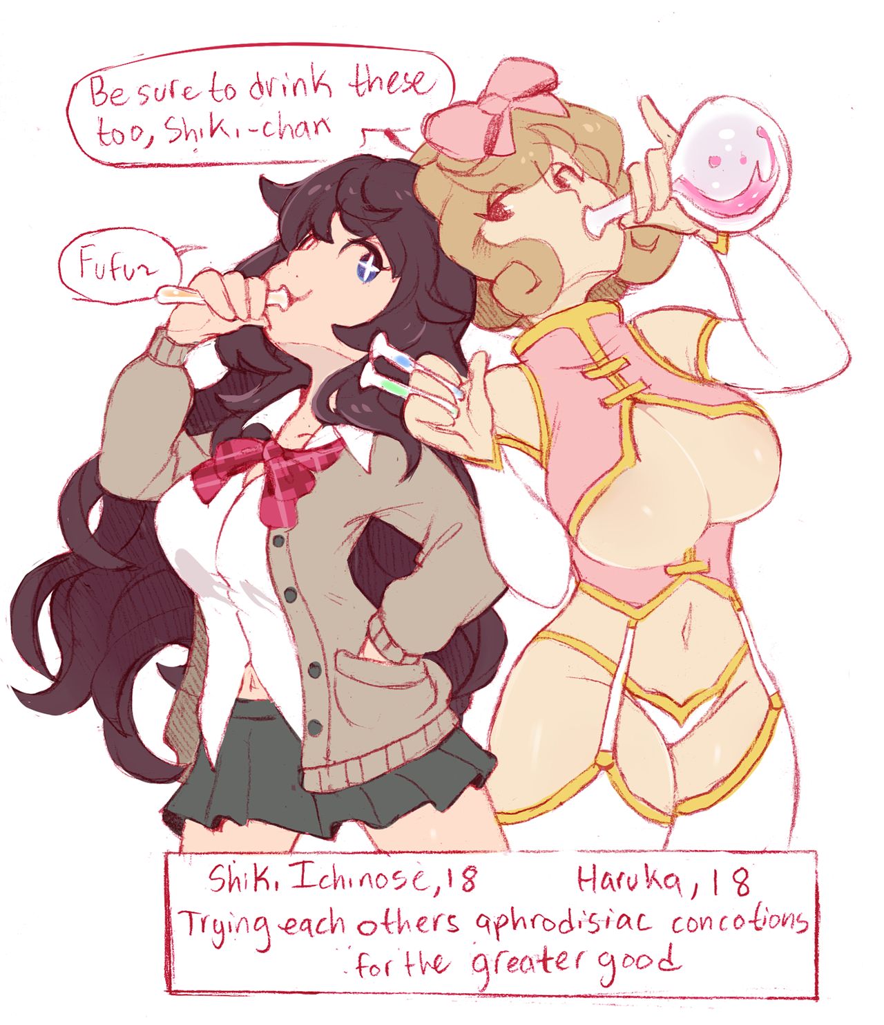 Shiki+Haruka Commission page 2 full