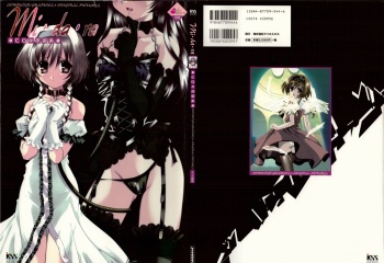 Mi.Da.Ra Cg &amp; Original Picture Illustration Art Book cover
