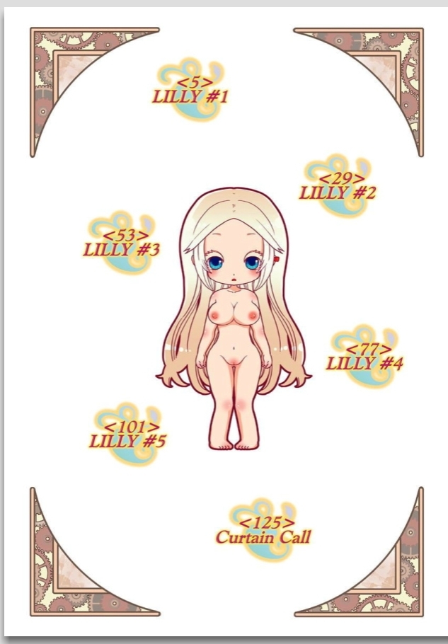 リリィがヤラせてあげる page 3 full