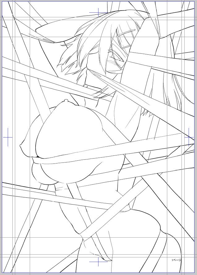 Riku no Kotoutei page 5 full