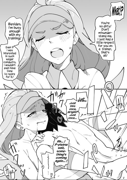 S&amp;M Heroines Falling in 2 komas page 4 full