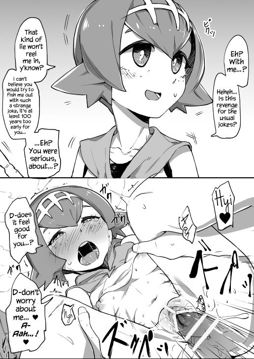 S&amp;M Heroines Falling in 2 komas page 6 full