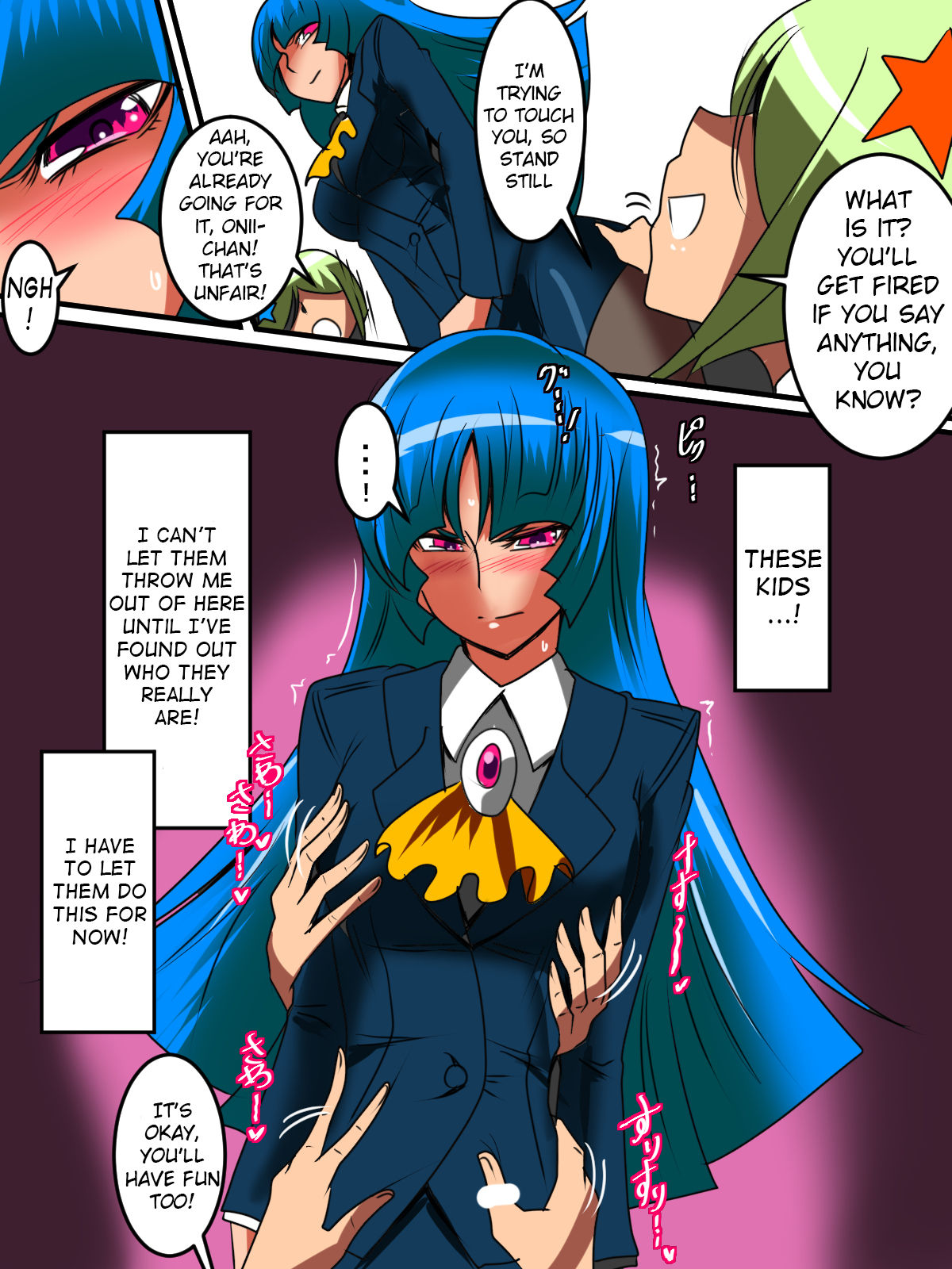 Ultra no Senshi Netisu III Futago no Kaijuu Zenpen page 5 full