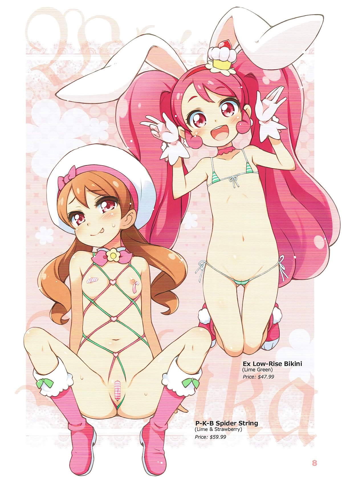 Micro Mizugi de a la Mode page 7 full