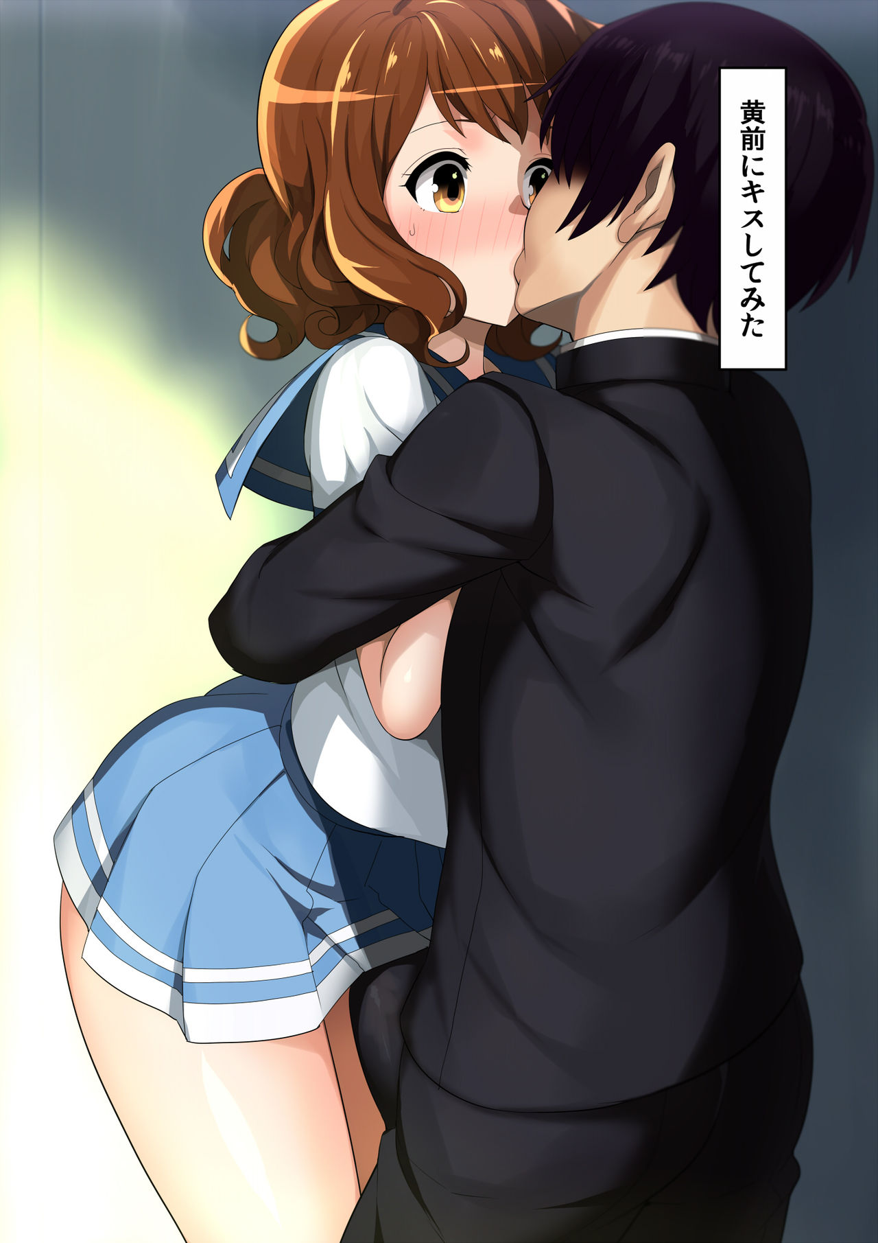 Suisougaku-bu no Onnanoko-tachi page 5 full