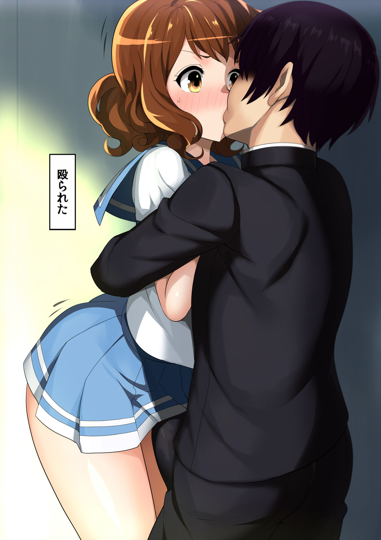 Suisougaku-bu no Onnanoko-tachi page 6 full