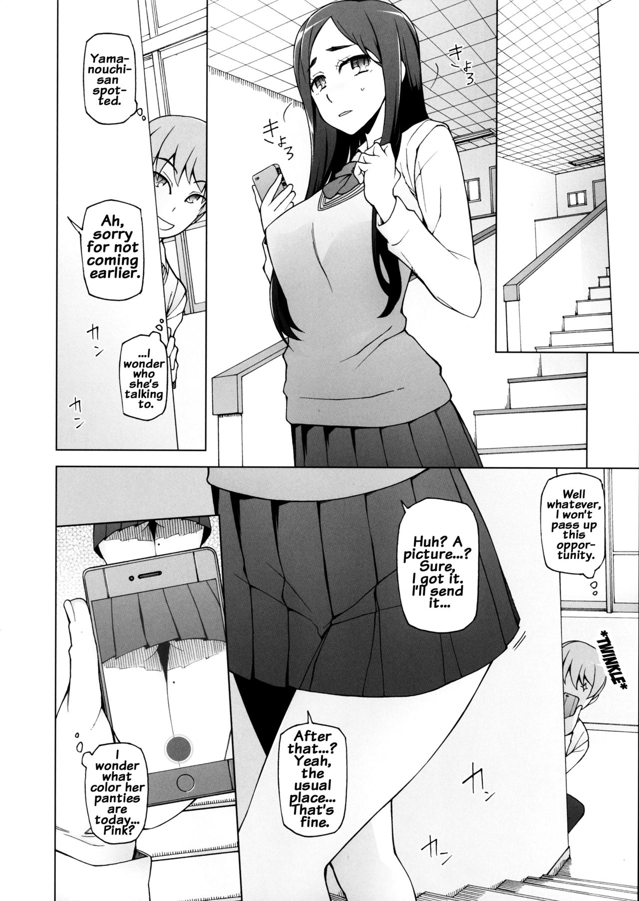 Lustful Flowers Toumei na Kanojo wa, Yoru ni Saku Hana. page 5 full