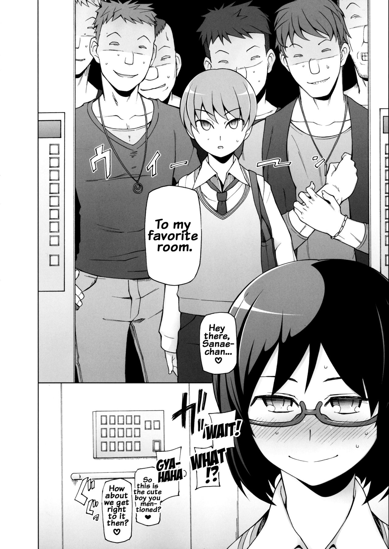 Lustful Flowers Toumei na Kanojo wa, Yoru ni Saku Hana. page 9 full