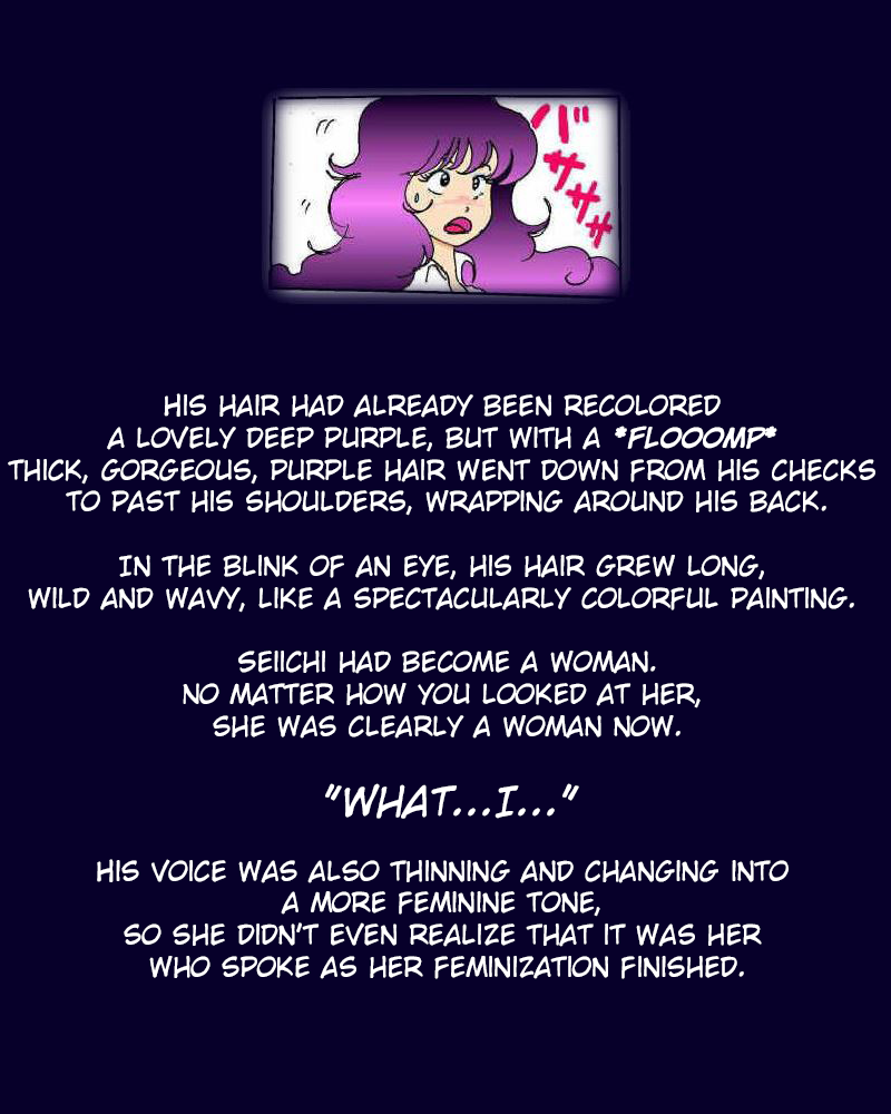He Became Seiko page 4 full