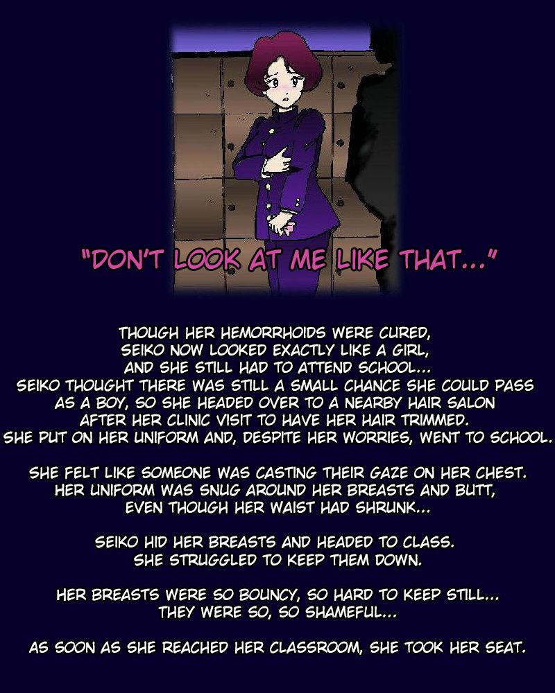 He Became Seiko page 6 full