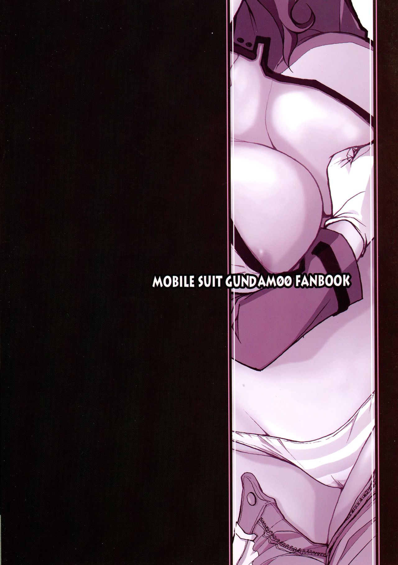 Machibitokitaru page 2 full