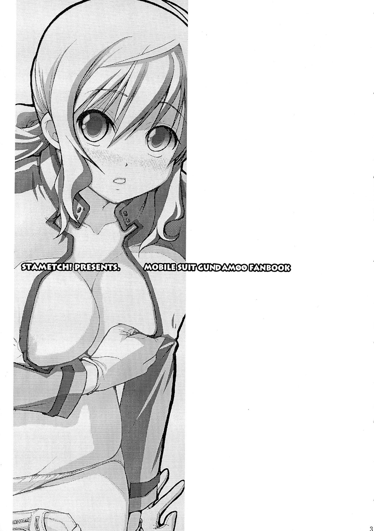 Machibitokitaru page 3 full