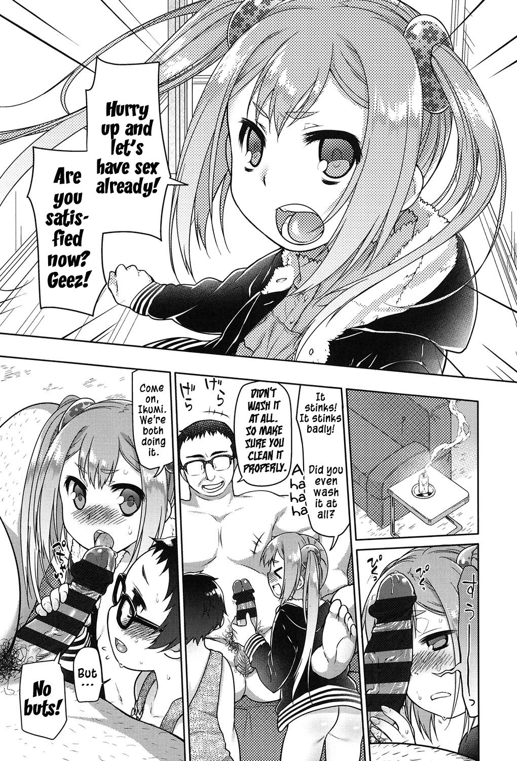 Ibitsu no Sonogo page 8 full