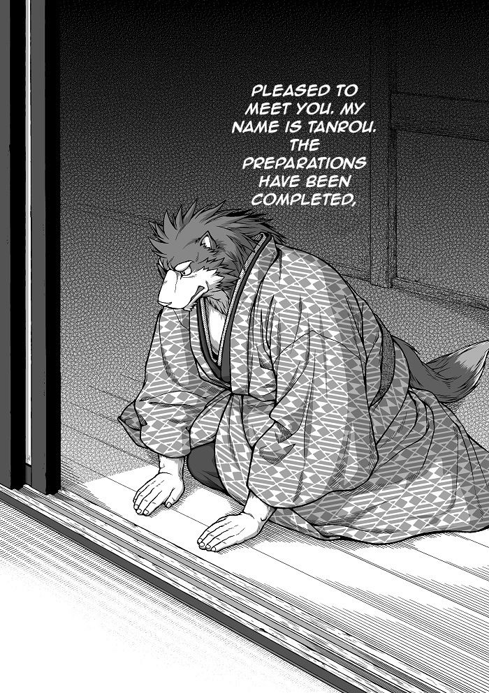 Wajuu Gaiden Shion-ya Shoufu Saiken "Tanrou" | Yamato Beasts, Tanrou's Story page 3 full
