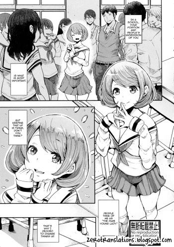 Mukuchi-kun x Hentai-chan - Reticent boy and Sexually pervert girl. cover