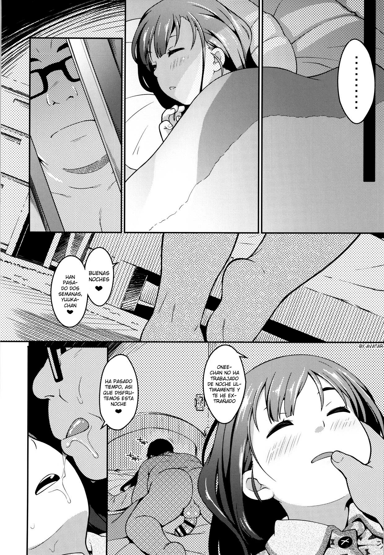 JS Kouminkan page 3 full
