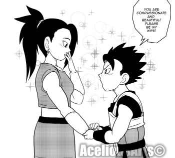 Cabba's Engagement cover