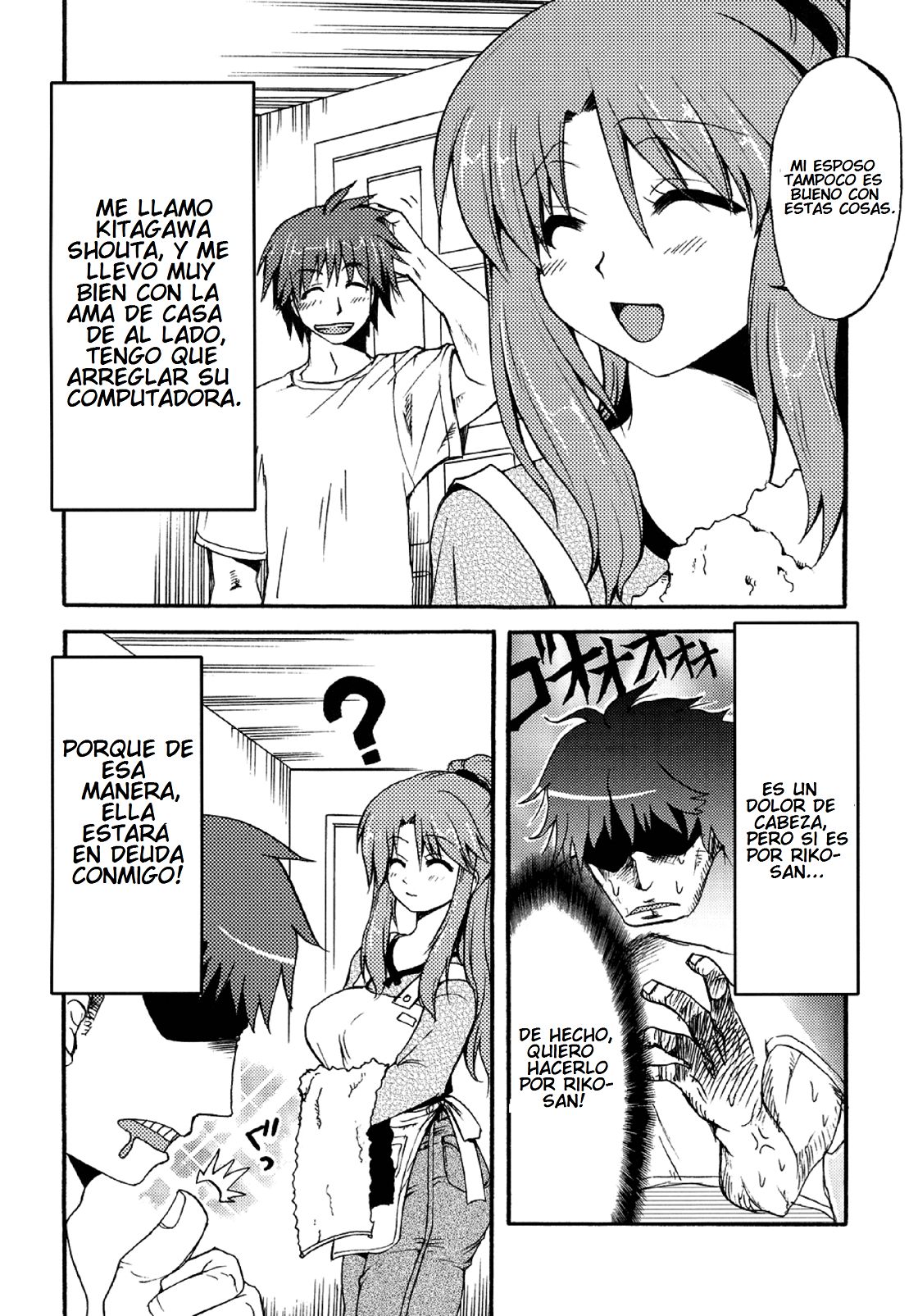 Doki Doki Maintenance page 2 full