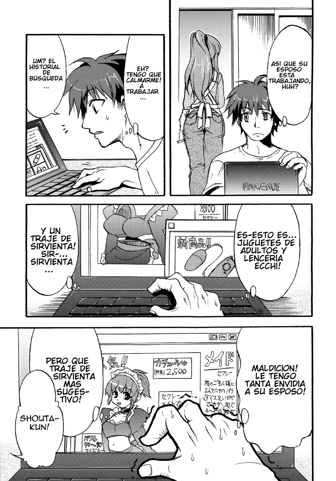 Doki Doki Maintenance page 3 full
