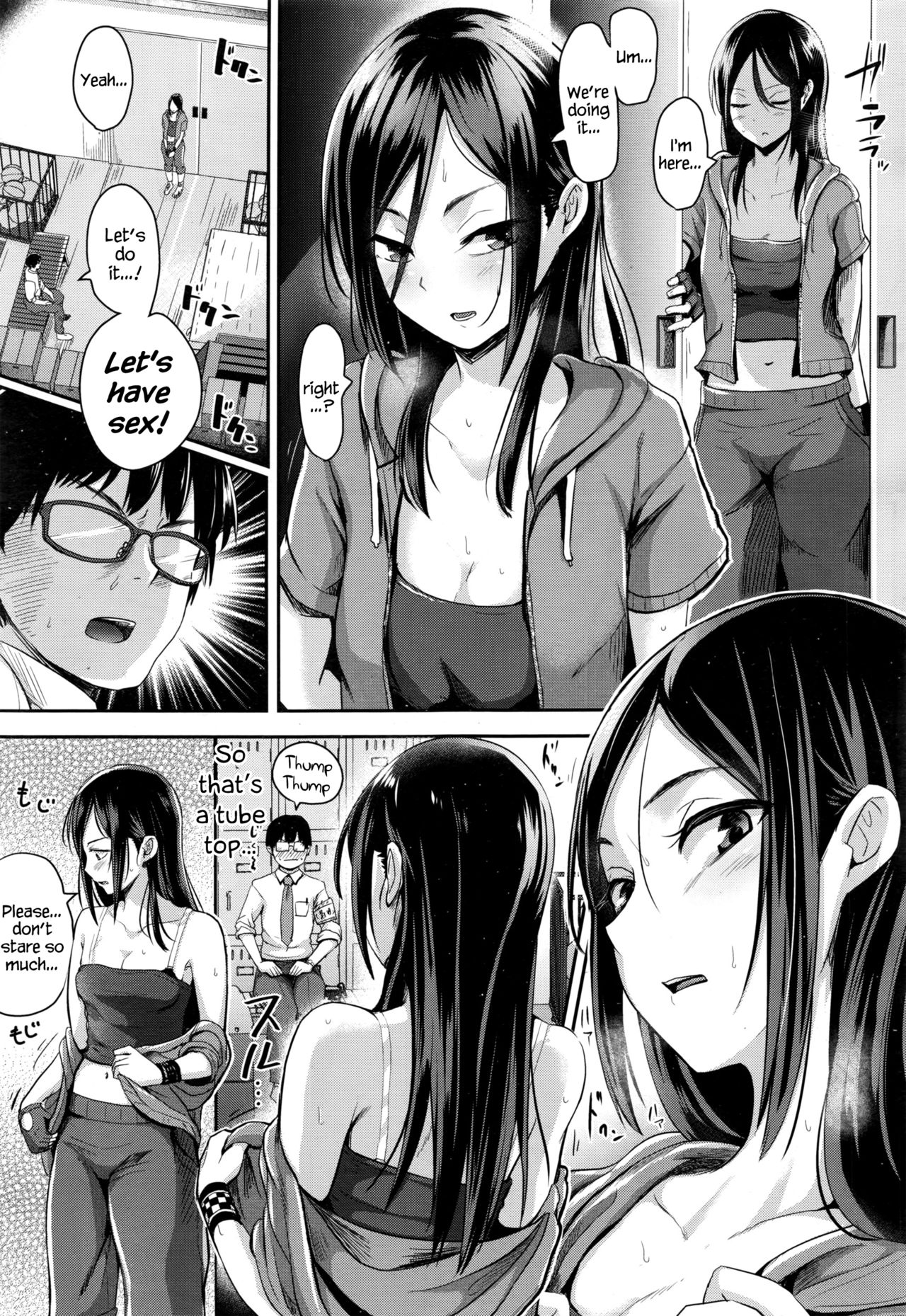 Motto Mite Ite | Look At Me More page 9 full
