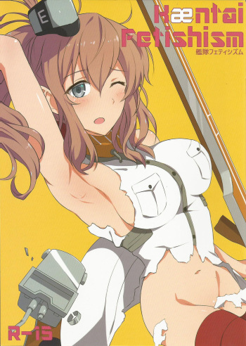 Kantai Fetishism cover
