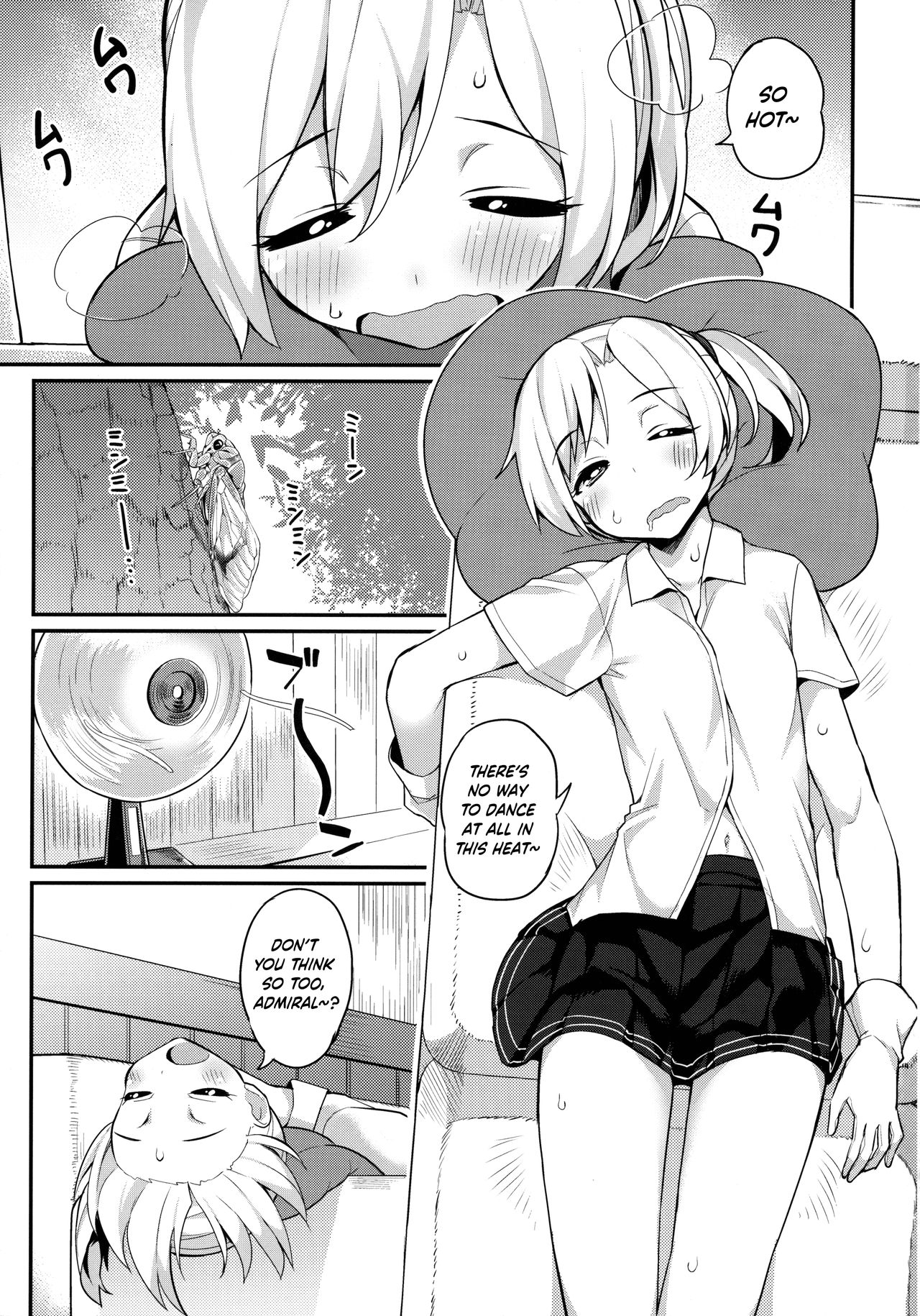 Maikaze Kekkon X-kame page 2 full
