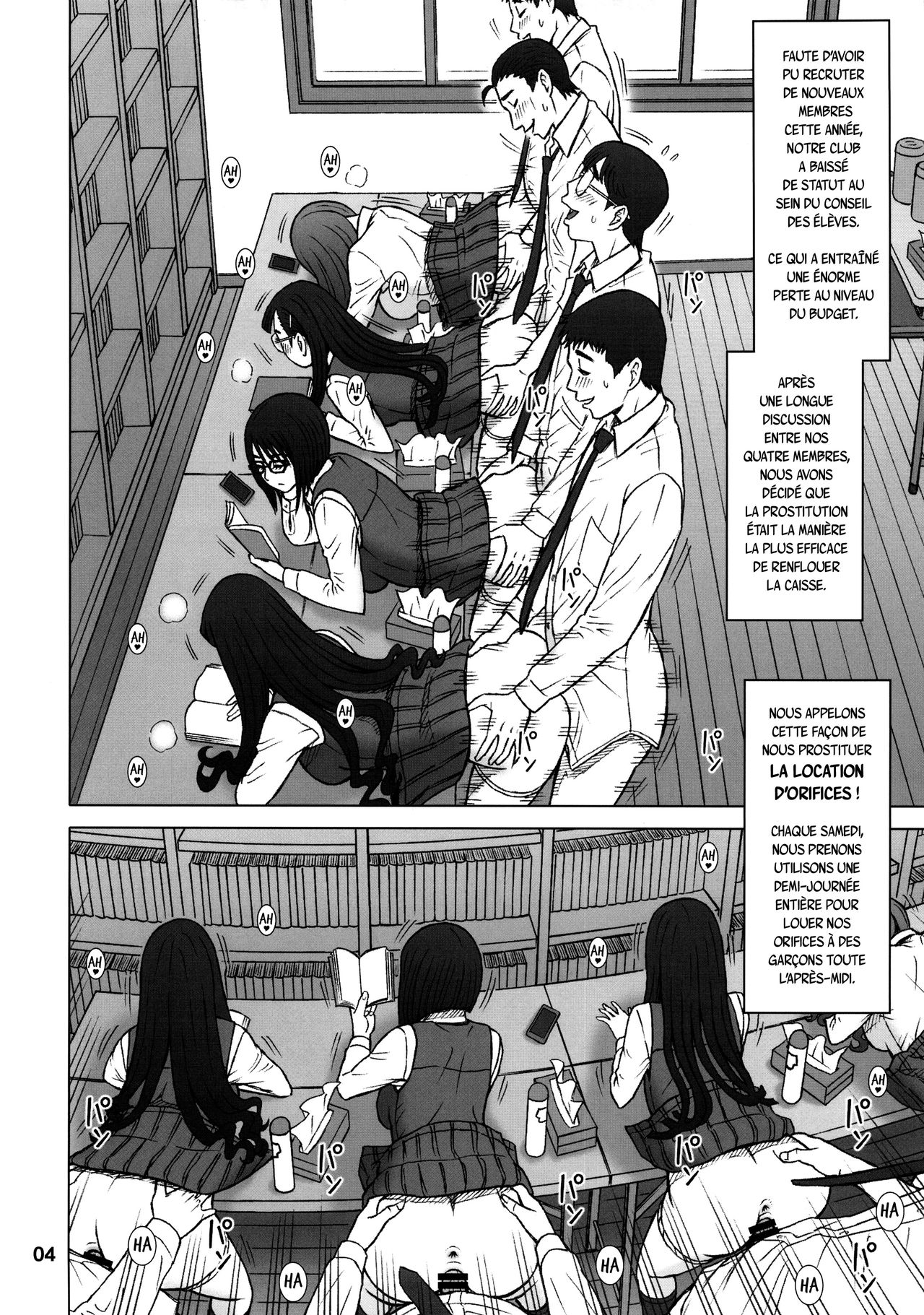 35Kaiten RENTAL HOLE page 3 full