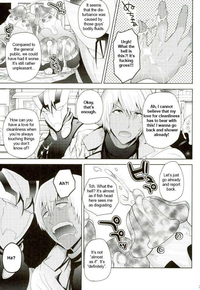 Kyousei Hatsujou Joutai | Forced Sexual Excitement Condition page 2 full
