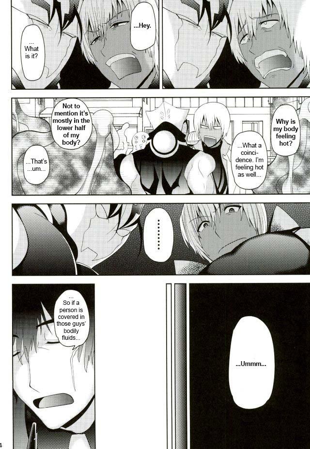 Kyousei Hatsujou Joutai | Forced Sexual Excitement Condition page 3 full