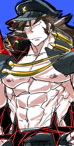 Osuu Bancho: Todoroki Kongou page 9 full