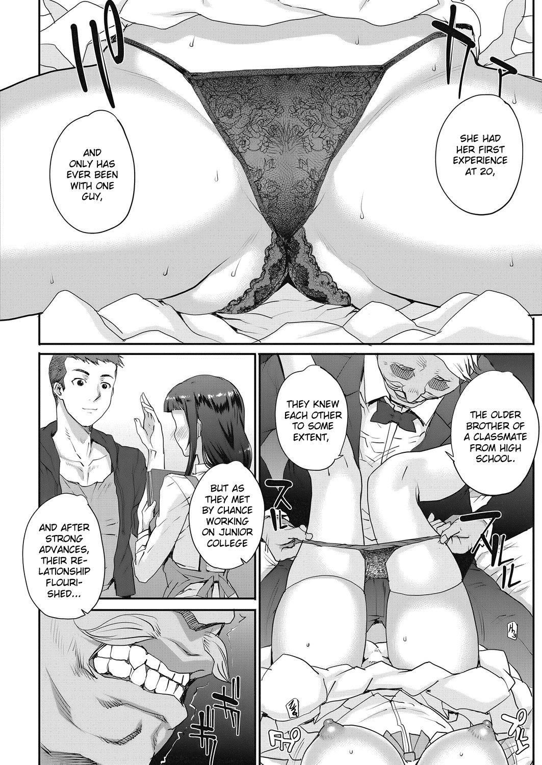 Marriage Rouge page 5 full