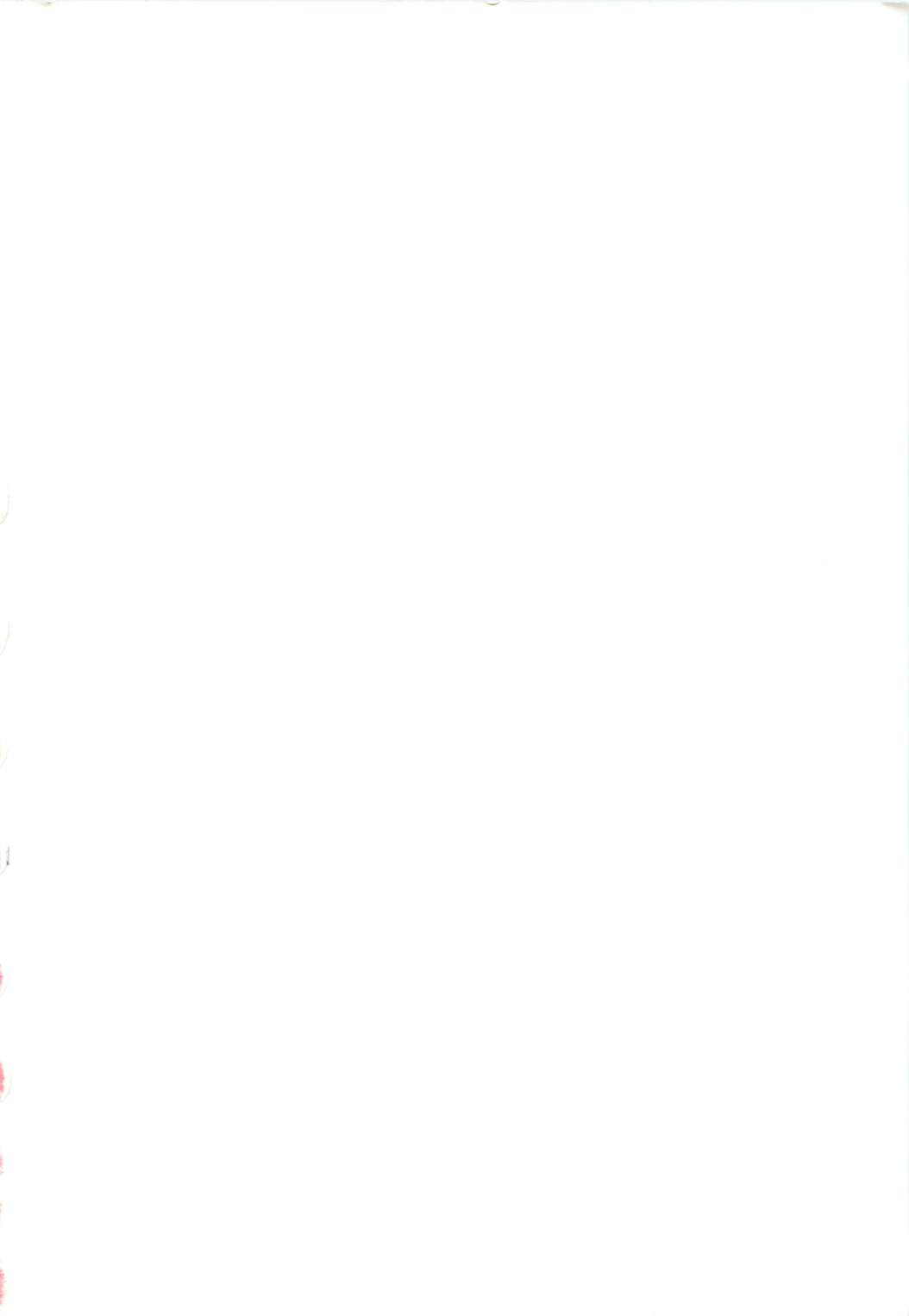 Dandyism 9 Ganyo KOF Tokushuu page 2 full