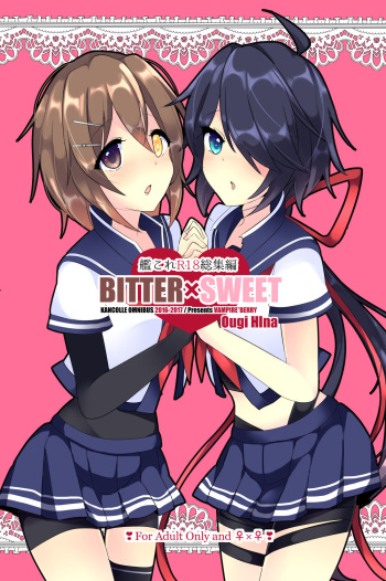 BITTERxSWEET cover