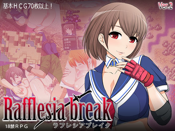 Rafflesia Break page 1 full
