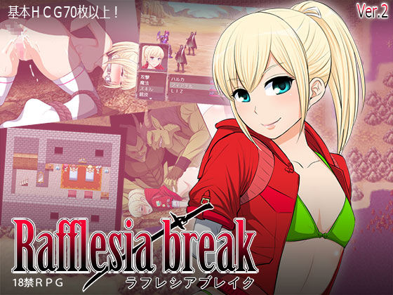 Rafflesia Break page 2 full