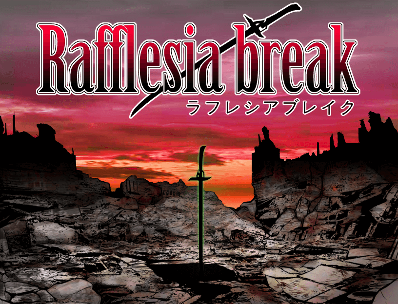 Rafflesia Break page 4 full