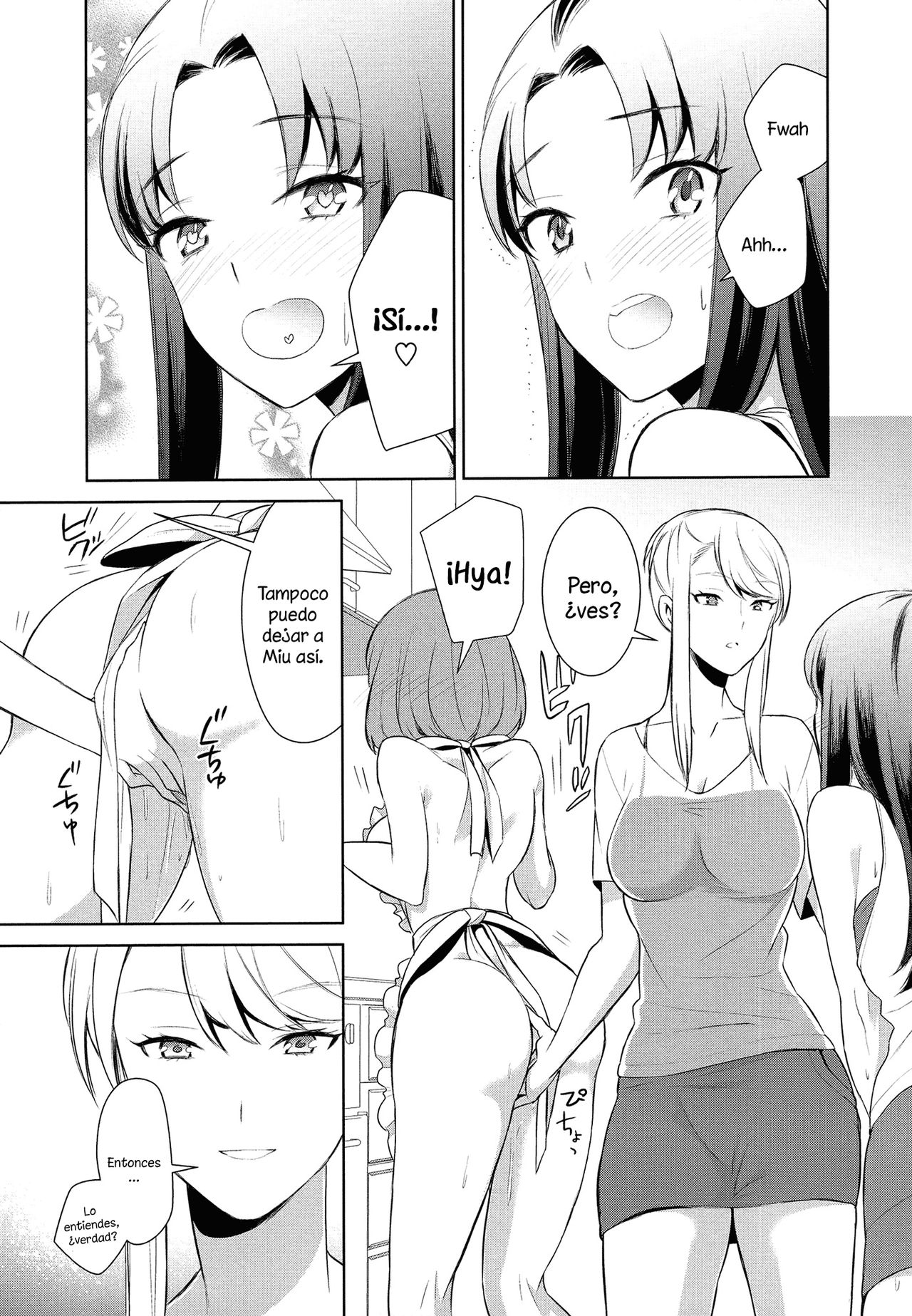Anmari Sono Ki ni Sasenai de | Don't Make Me So Turned On. Ch. 2 page 5 full