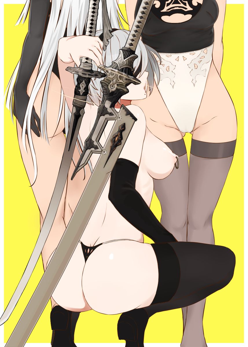 Shoujo Seiyaku page 7 full