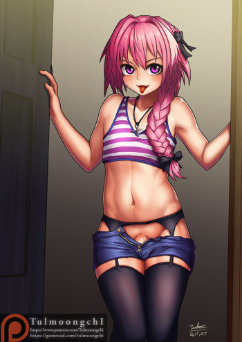ARTIST - Tulmoongchi cover