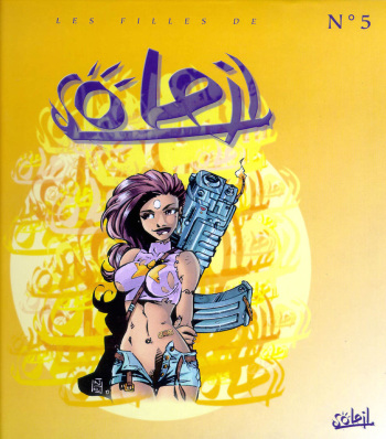 Les Filles de Soleil - Tome 5 cover
