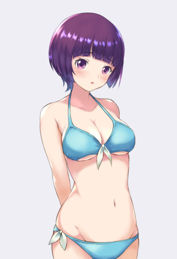 nankoti cover