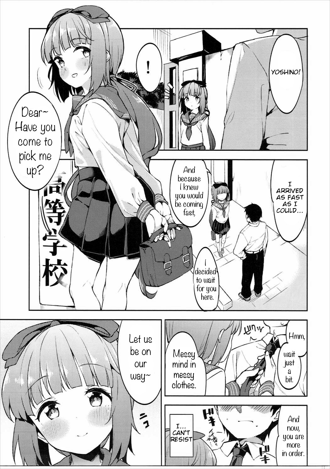 Yorita Yoshino to Shachuu de Ichaicha Suru Hon | Making Out and Fucking Yorita Yoshino in a car page 3 full